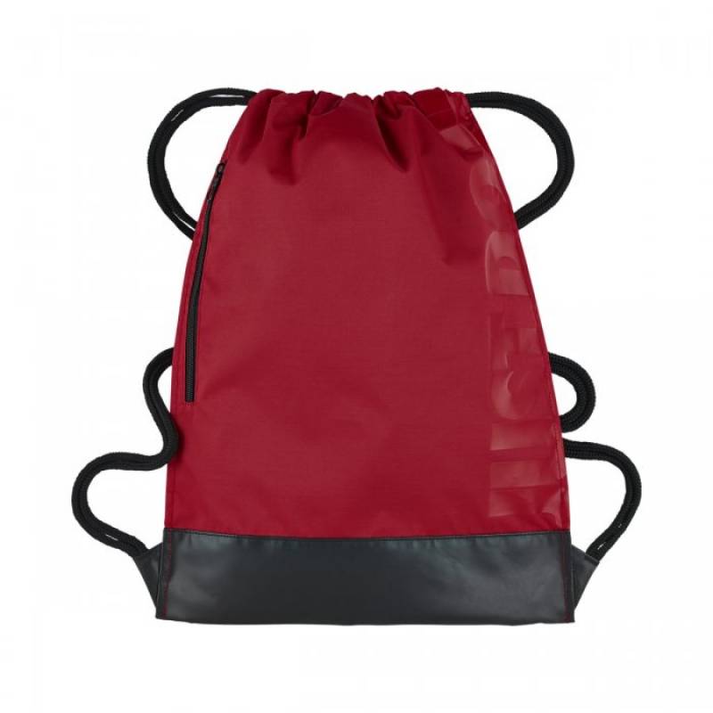 NIKE GYMSACK NK GMSK BA5338-657