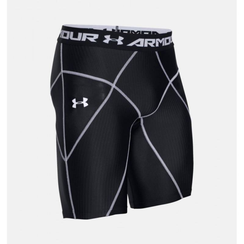 Under Armour HG Armour Core Short 1271461-001