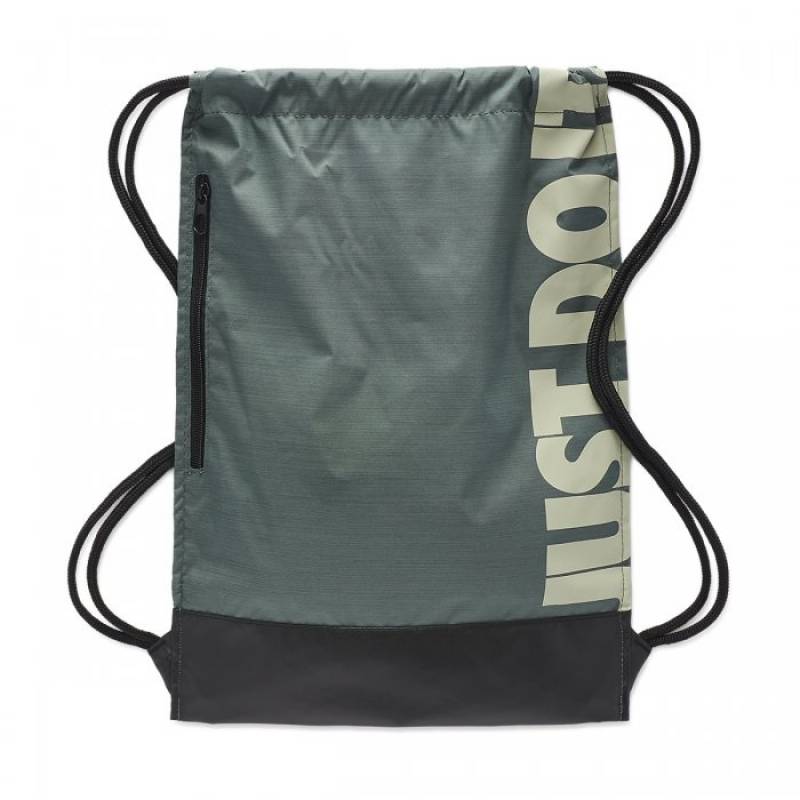 Nike GYMSACK - BA5338-344