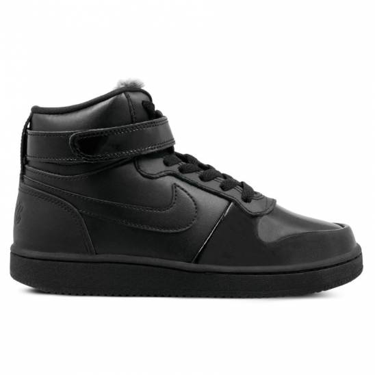 nike fc essential