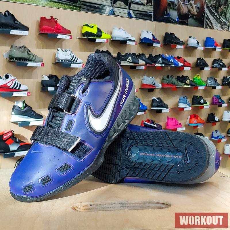 Vzpěračské boty Nike Romaleos 2 - customize color