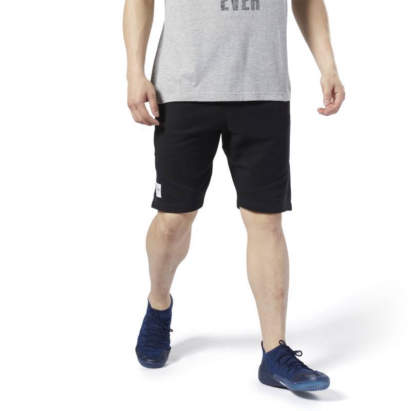 Pánské šortky Les Mills Twill Short - ED0579