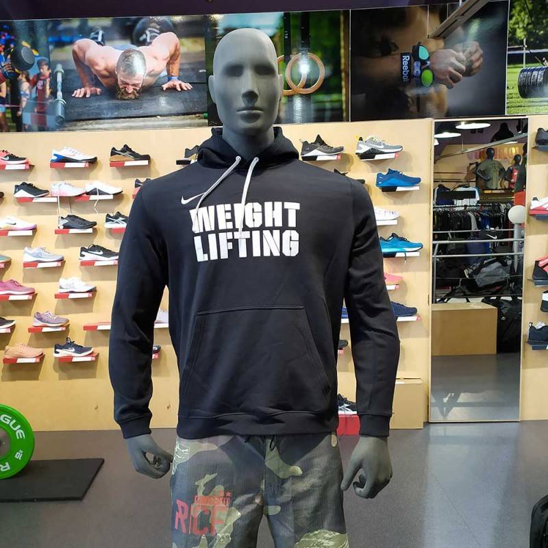 nike weightlifting hoodie