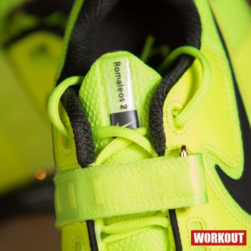 Herrenschuhe Nike Romaleos 2 - volt/sequoira