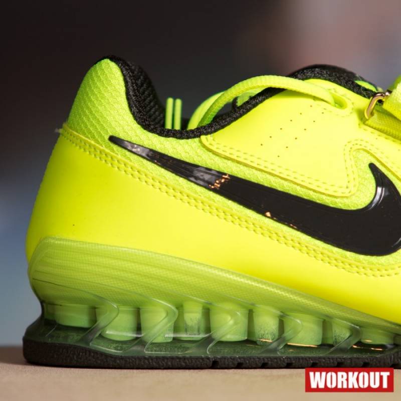 Herrenschuhe Nike Romaleos 2 - volt/sequoira