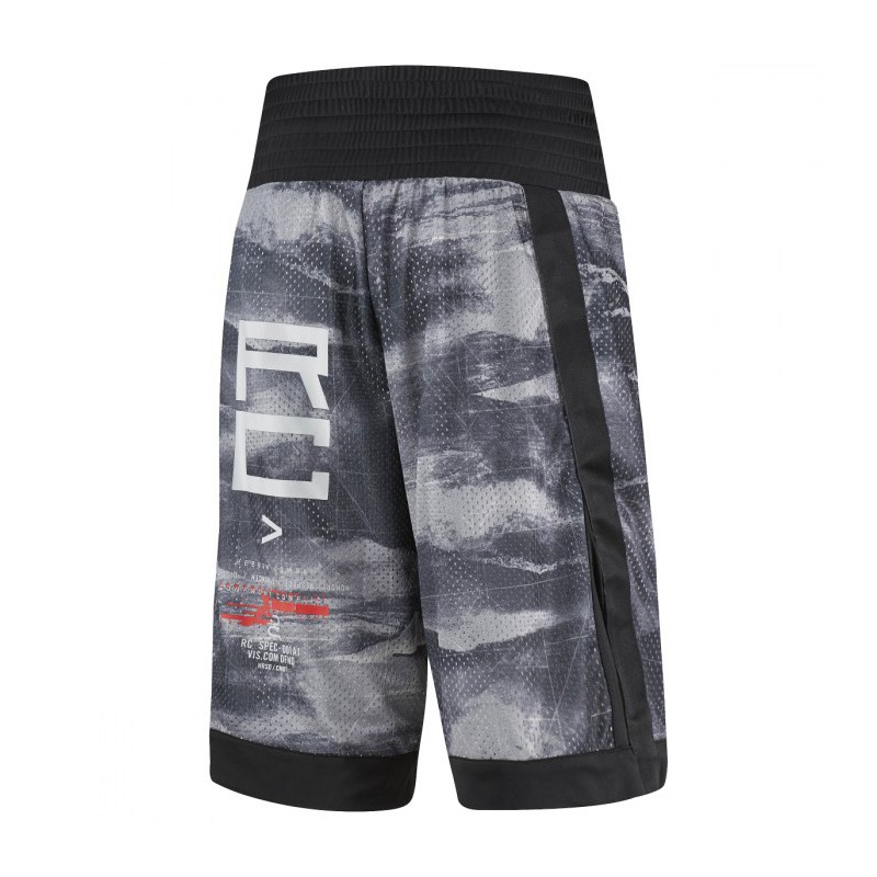 COMBAT PRIME BOXING SHORT BJ8849