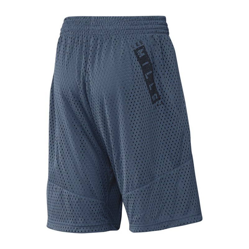 Pánské šortky Les Mills MESH SHORT BJ9647