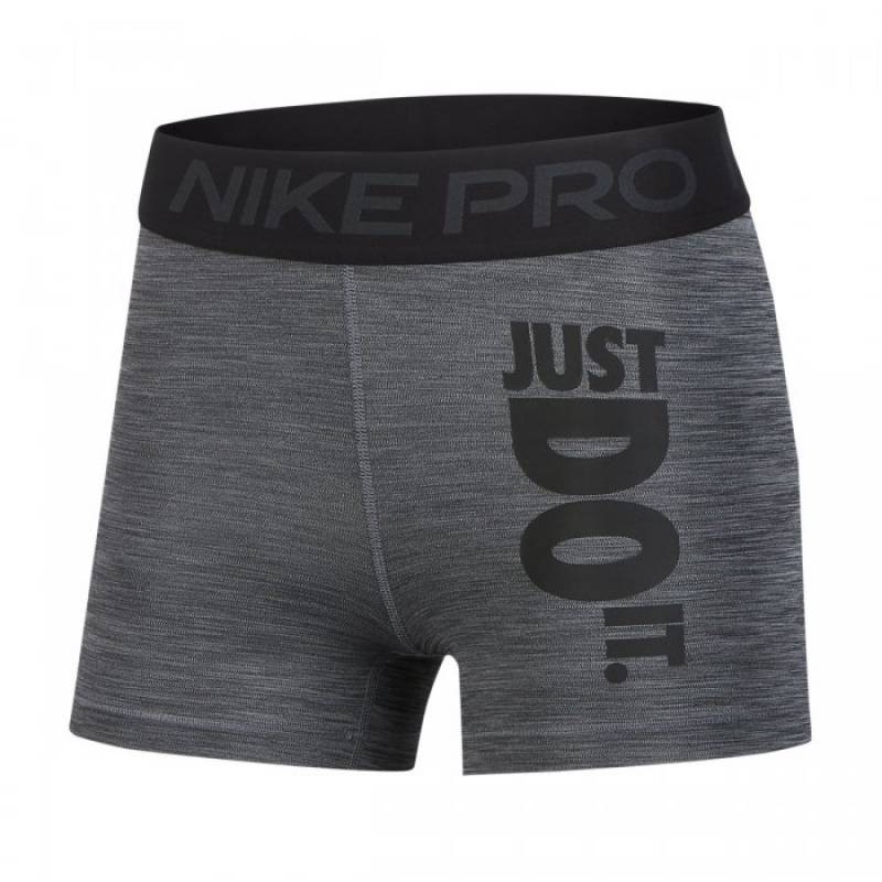 nike pro just do it