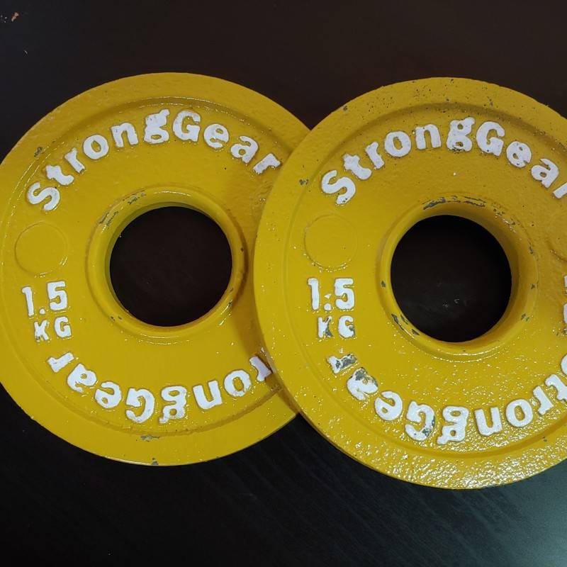 Steel fractional disk StrongGear - 1,5 Kg