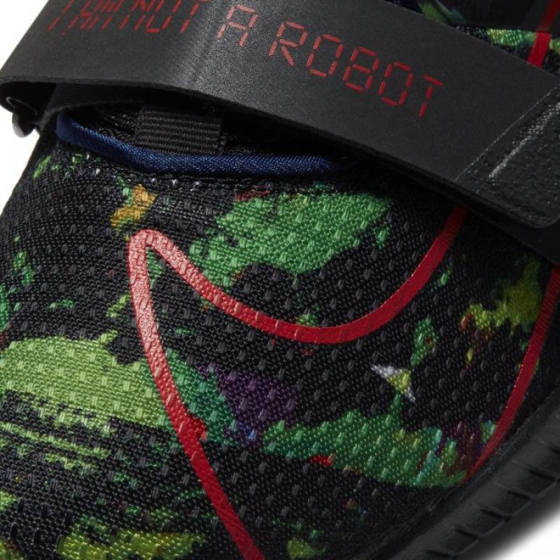Vzpěračské boty Nike Romaleos 4 - AMP Flash (I am not a robot)