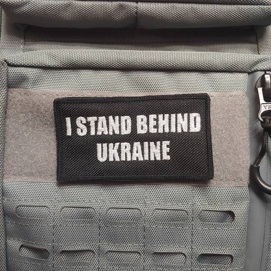 Workout Nášivka I stand behind Ukraine 7 x 5 cm