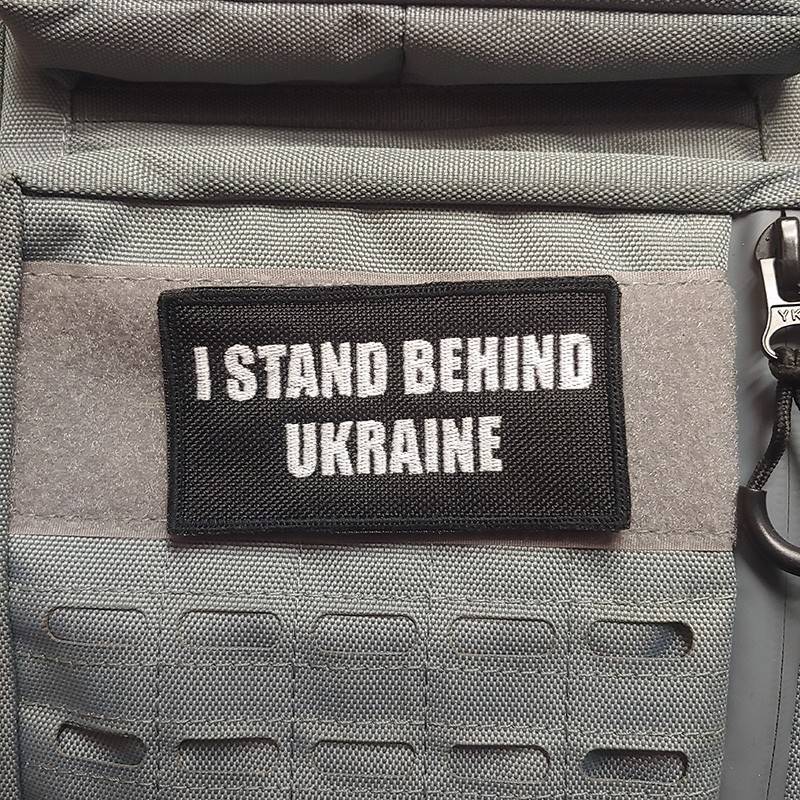 Patch I stand behind Ukraine 7 x 5 cm 