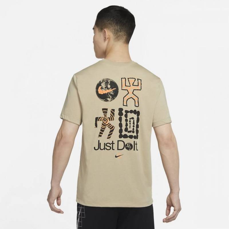 Mens Nike T-shirt - beige