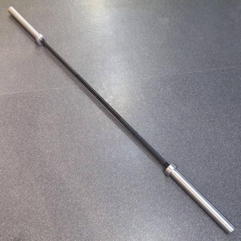 Elite 20kg olympic bar