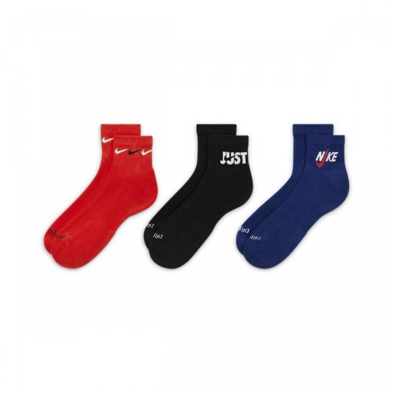 Nike Plus Cushioned Training Socks - mix