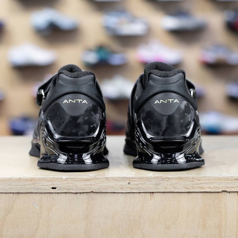Weightlifting Shoes ANTA 2 - black