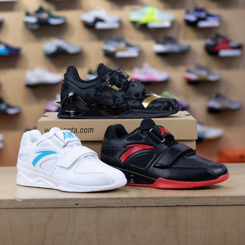 Weightlifting Shoes ANTA 2 - black