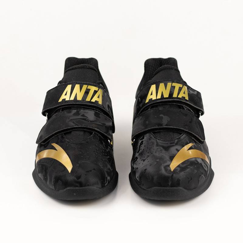 Weightlifting Shoes ANTA 2 - black