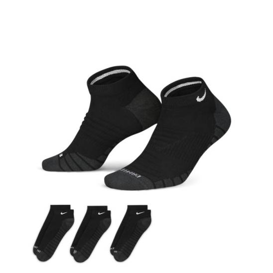 Nike tréninkové ponožky Everyday Max Cushioned (3 páry)