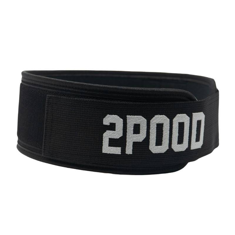 Weightlifting belt 2POOD - We Dont Quit by Craig Richey