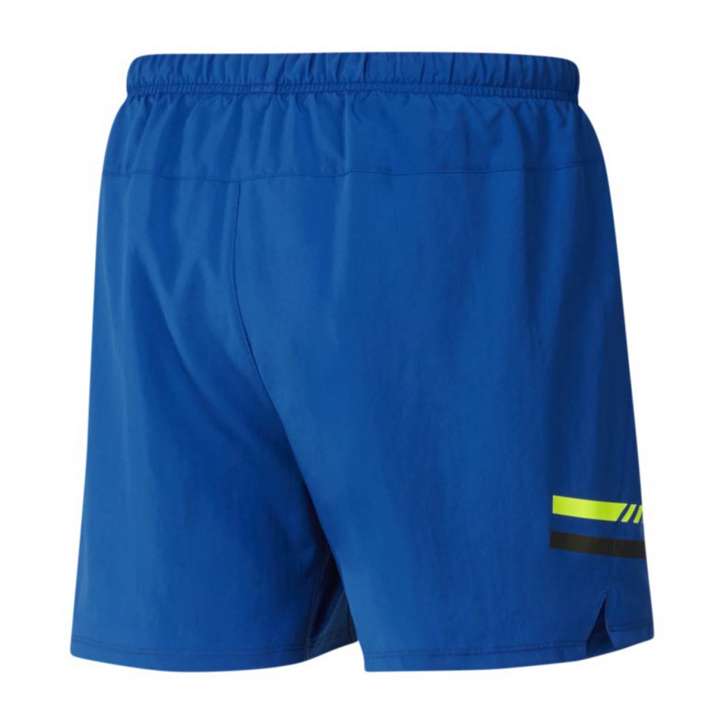 Šortky OSR 5 INCH SHORT BK7342