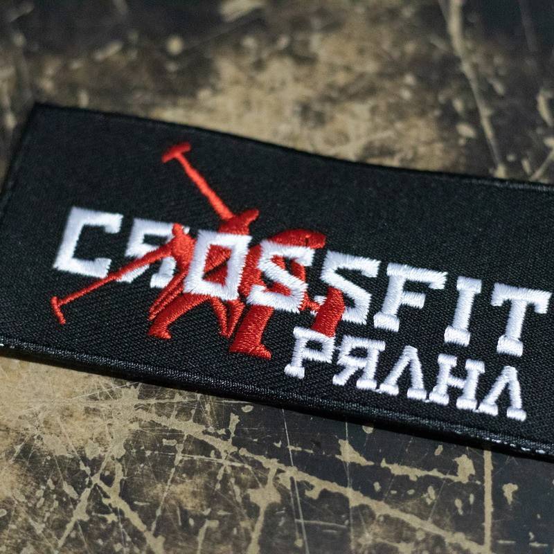 Nášivka - CrossFit Praha