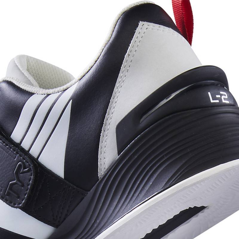 Vzpěračské boty TYR L-2 Lifter - černobílá