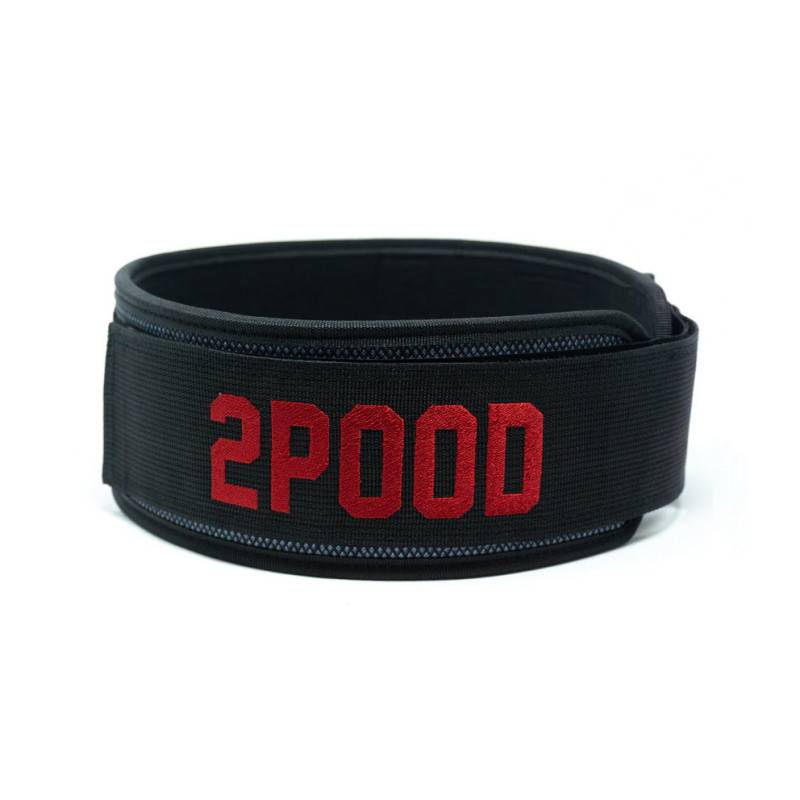 Weightlifting belt 2POOD - Lifestyle