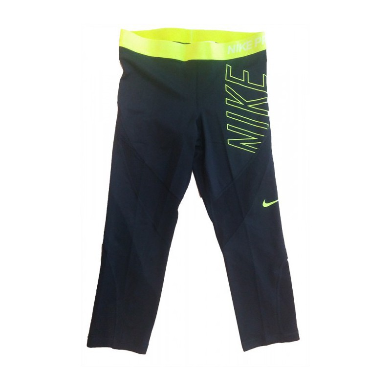 Capri Nike NP HPRCL CPRI EXPLODE LOGO