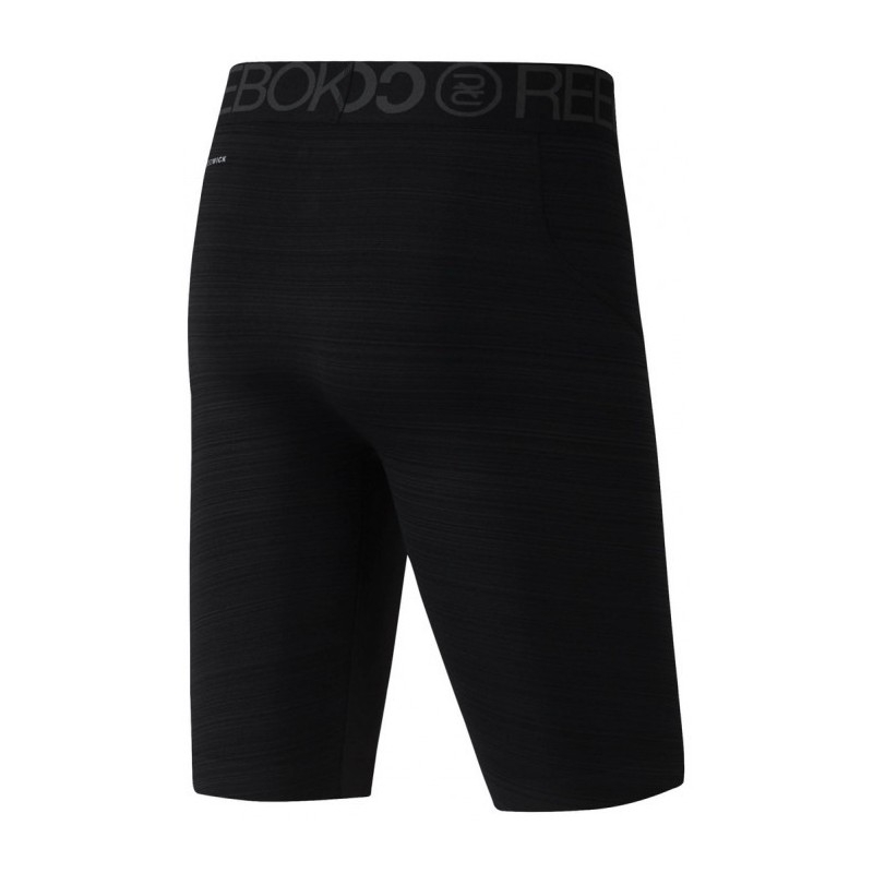 Pánské šortky COMBAT VALETUDO SHORT BQ3407