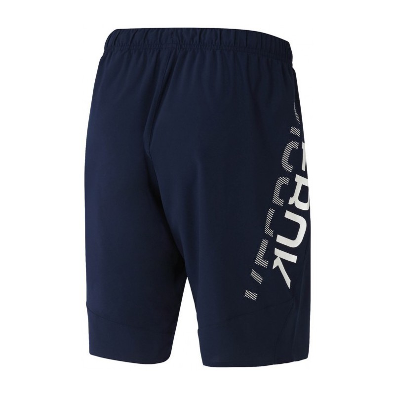 Pánské šortky WOR WV GRAPH SHORT BQ3677