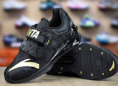 Ultimate ANTA weightlifting shoes