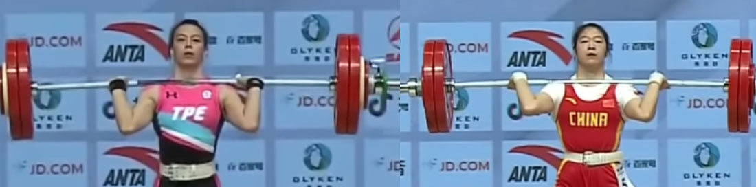 weightlifting tahkent 2020 u59 women